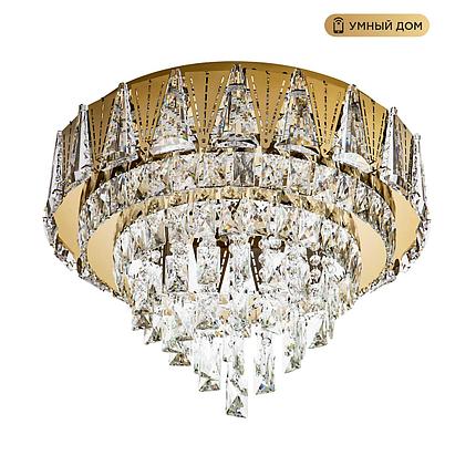 Потолочная люстра LED4U L9437-500 GD с функцией УД, фото 2