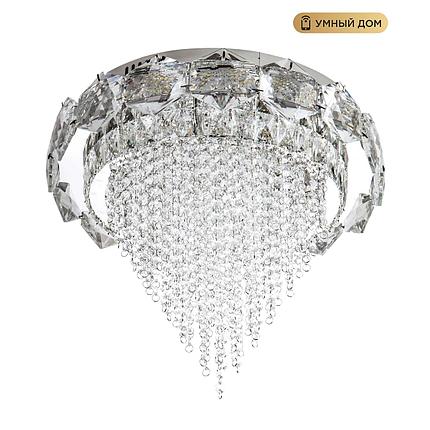 Потолочная люстра LED4U L9428-500 с функцией УД, фото 2