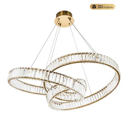 Подвесной светильник MODESTYLE MS.9030.900 BS, фото 2