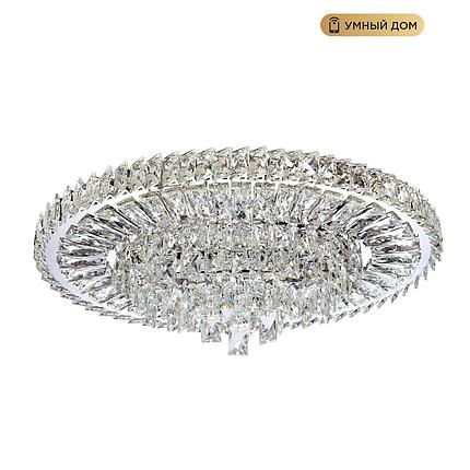 Потолочная люстра LED4U L035-600 с функцией УД, фото 2