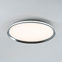 Потолочный cветильник LED4U L3020-500 CR, фото 2