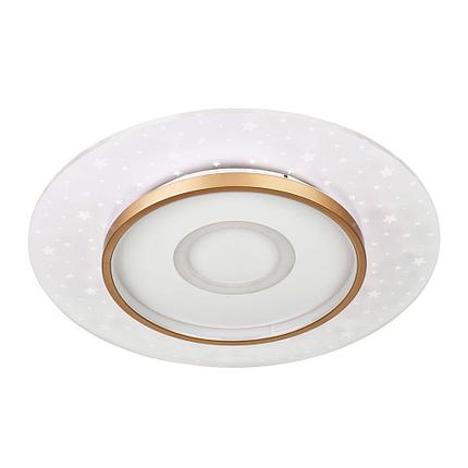 Потолочный cветильник LED4U L1027-500 WH-GD, фото 2