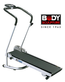 Беговая дорожка Body Sculpture BT-2860 СH