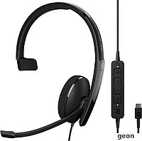 Adapt 130T USB-C II