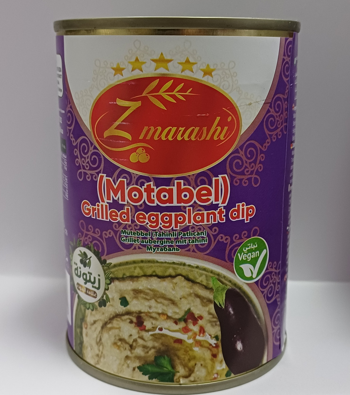 Мутабаль " Zmarashi" 400 гр, Турция
