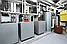 Тепловой насос Viessmann Vitocal 300-G 301.A45, 42.8 кВт, фото 5