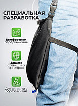Сумка для мочеприемника, 1500 мл, фото 2