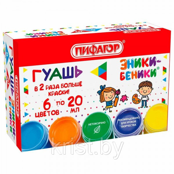 Гуашь Пифагор "Эники-Беники New", 6цв, 20мл