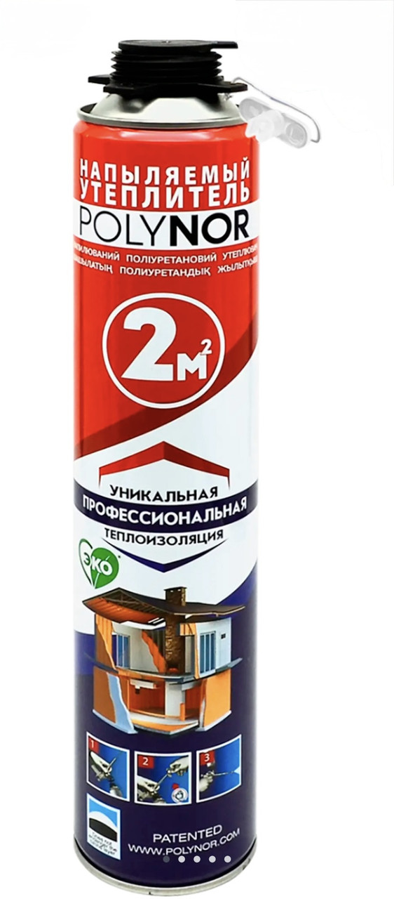Утеплитель напыляемый полиуретановый ППУ Polynor