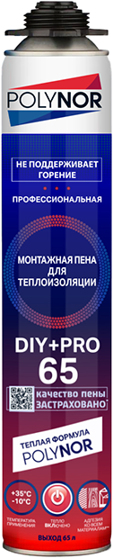 Монтажная пена Polynor DIY + PRO 65