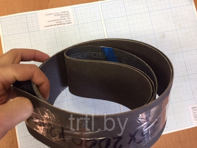 Шлифлента полировальная 75 х 2000 мм (Р600 доводка, полировка металл) код 1.16095