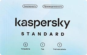 KL1041ROEFS Kaspersky Standard. 5-Device 1 year Base Card (1917558/917968)