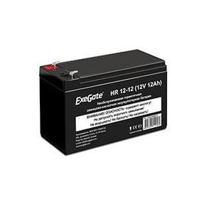 Аккумуляторная батарея ExeGate HR 12-12 (12V 12Ah 1251W, клеммы F2) (EX282968RUS)