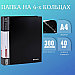 Папка на 4 кольцах Brauberg Extra, 40мм, 800мкм, А4, чёрная, фото 9
