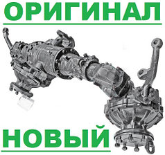 Мост передний МТЗ 82 72-2300020-А-04 мтз 80 892 900 920 950 952