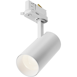 Трековый светильник трехфазный 12W 220V Maytoni Focus Led TR197-3-12WCCT-M-W