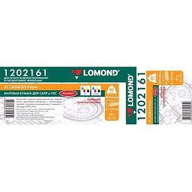 Бумага Lomond 1202161 24"(A1) 610мм-45м/80г/м2/белый матовое для струйной печати втулка:50.8мм (2")