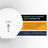 Диспенсер для туалетной бумаги LAIMA система T2, малый, белый, пластик, фото 3