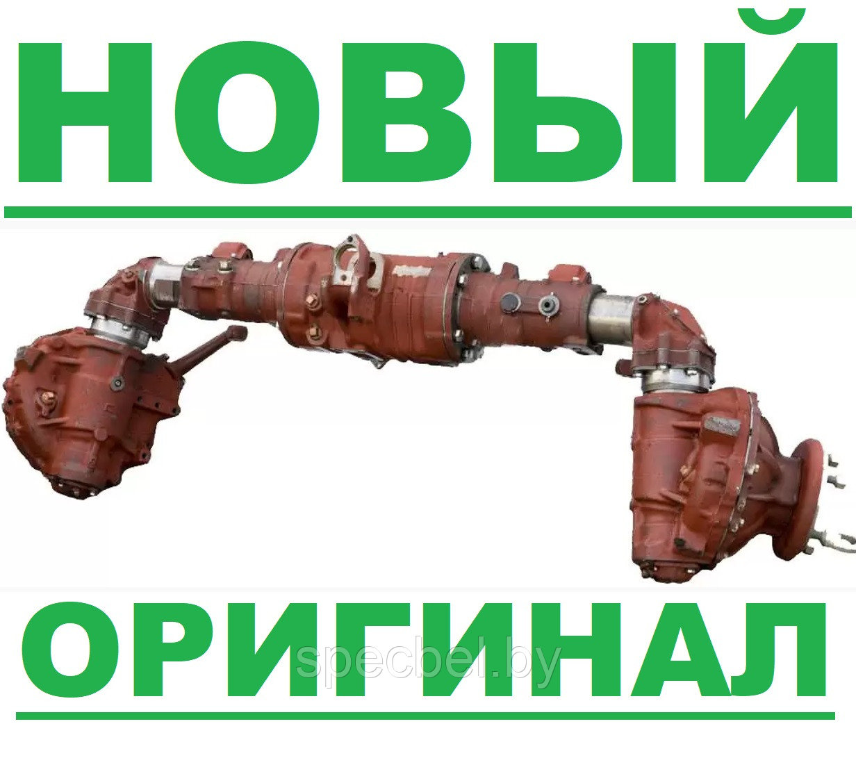 Мост передний мтз 82 под ГУР 5шп. 72-2300020-А-01 80 90 92 1221