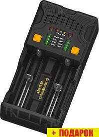 Зарядное Armytek Uni C2 A02401C