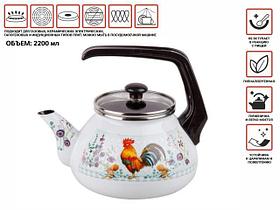 Чайник стальной эмалированный, 2.2 л, серия Золотой гребешок, PERFECTO LINEA (диаметр 11,5 см, высота 12 см)