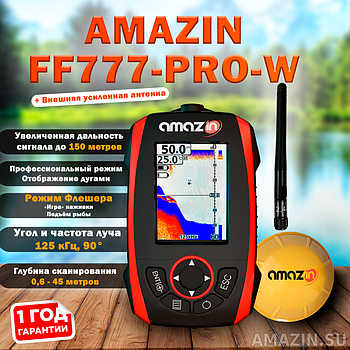 Беспроводной эхолот Amazin FishFinder FF777-PRO-W