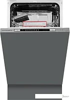 Посудомоечная машина KUPPERSBERG GSM 4572