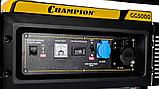 Генератор Champion GG5000, фото 5