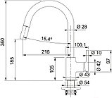 Franke Смеситель Lina 115.0626.053 (матовый черный) черный (матовый), фото 2