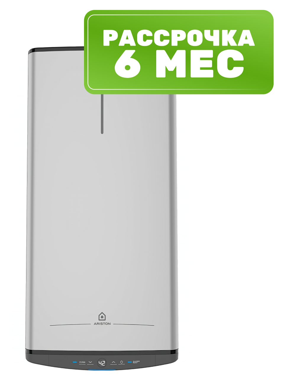 Ariston Накопительный электрический водонагреватель ABSE VLS PRO PW 50 нержавеющая сталь