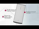 Ariston Накопительный электрический водонагреватель ABSE VLS PRO PW 50 нержавеющая сталь, фото 4