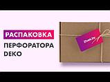 Перфоратор Deko DKH850W 063-4116 (3 предмета), фото 6