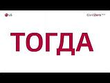 Пылесос LG A9N-Prime, фото 2