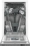 Посудомоечная машина Hotpoint IS 2D87 D, фото 2