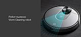 Робот-пылесос Viomi Vacuum Cleaning Robot V2 Pro V-RVCLM21B, фото 3