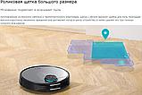 Робот-пылесос Viomi Vacuum Cleaning Robot V2 Pro V-RVCLM21B, фото 6