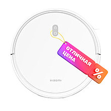 Робот-пылесос Xiaomi Robot Vacuum E10 (европейская версия)