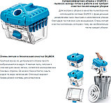 Пылесос Thomas DryBOX+AquaBOX Parkett 786555, фото 5