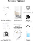 Робот-пылесос Dreame Robot Vacuum L10s Pro Ultra (международная версия, белый), фото 5