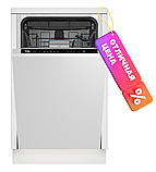 Посудомоечная машина BEKO BDIS25063, фото 2