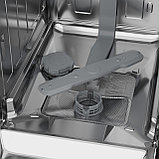 Посудомоечная машина BEKO BDIS25063, фото 3