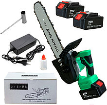 Zitrek Аккумуляторная пила GreenSaw 20 Pro 082-1852 (с 2-мя АКБ)