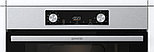 Духовой шкаф Gorenje BO6735E05X, фото 7