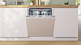 Посудомоечная машина Bosch Serie 4 SMV4ECX21E, фото 3