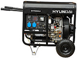 Генератор Hyundai DHY 8000LE, фото 3