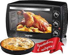 Мини-печь CENTEK CT-1531-42 (черный) черный