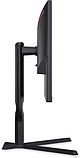 Монитор AOC Agon 25G3ZM, фото 4