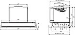 Кухонная вытяжка Elikor Sense Glass 60П-1000 229361 (черный/черное стекло), фото 2