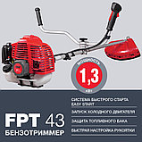 Триммер Fubag FPT 43, фото 4