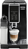 Кофемашина DeLonghi Dinamica ECAM350.50.B, фото 2